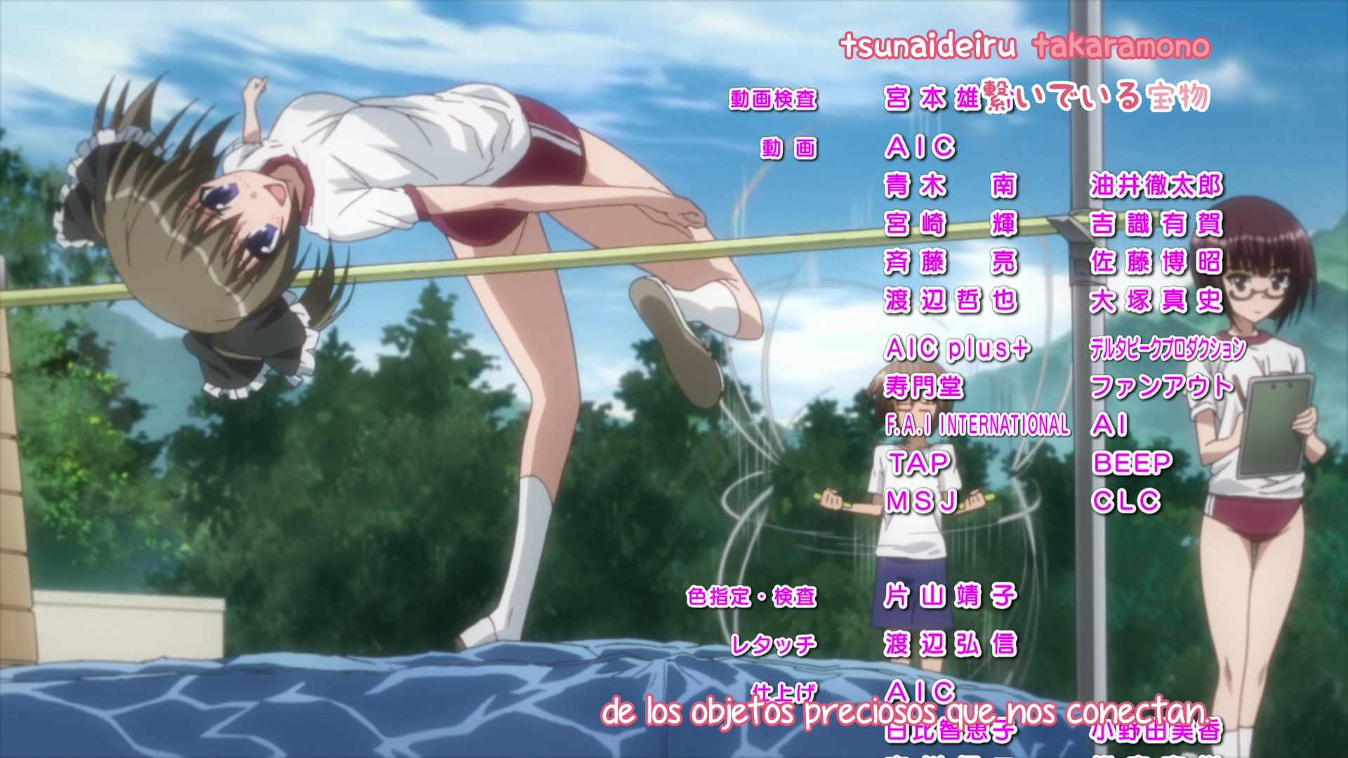 Seitokai no Ichizon Lv.2 (Kensoe Team)